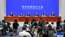 国务院新闻办就促进房地产市场平稳健康发展有关情况举行发布会2025年5月25日住宅与房地产信息网