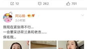 娱乐吃瓜圈小程序下载,小程序带你畅游明星八卦世界