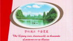 甲天下香烟,高端烟草的传奇与品味之旅”
