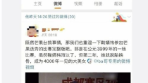 吃瓜娱乐圈网站,揭秘吃瓜网站背后的真相