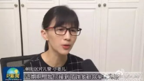 娱乐吃瓜酱谈世面,娱乐吃瓜酱带你领略世间百态