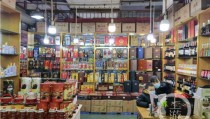 零食批发市场进货网打卡盘溪批发市场满满年味都很便宜