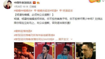 天涯论坛深扒娱乐圈,天涯论坛深度剖析幕后真相