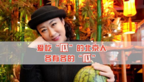 娱乐八卦在线吃瓜,娱乐八卦的狂欢与反思