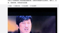 娱乐吃瓜汪小菲小说阅读,汪小菲的豪门生活揭秘