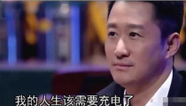 娱乐圈吃瓜爆料吴京视频,揭秘幕后真相与精彩瞬间