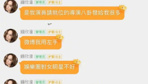 718吃瓜娱乐举报电话,守护网络清朗，共建和谐空间