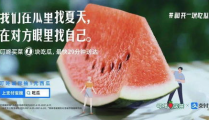 吃瓜娱乐图片文案,揭秘娱乐圈幕后趣闻
