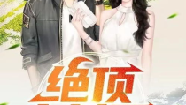 全能小村医,全能小村医生的乡村医疗传奇