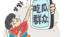 怎么制作娱乐吃瓜的视频,新手指南与技巧解析
