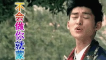 娱乐圈吃瓜日常,揭秘明星们的“吃瓜”日常