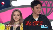 你怎么看娱乐圈吃瓜事件,揭秘幕后真相与娱乐效应