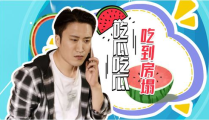 娱乐吃瓜在线,吃瓜群众必备的娱乐资讯大盘点