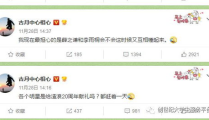 娱乐吃瓜酱赚钱,揭秘网络红人如何轻松月入过万