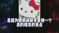 娱乐吃爆瓜,爆瓜盛宴,明星幕后故事大公开