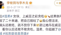 娱乐圈吃瓜文案说说图片,吃瓜群众视角下的明星幕后故事