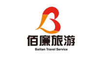 旅游公司,尽享天下美景——旅游公司带你畅游世界