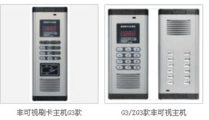 郑州虚拟主机,构建高效网站空间的理想选择