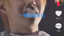 娱乐圈吃瓜鹅王一博,娱乐圈的吃瓜达人，揭秘明星幕后故事