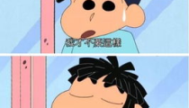 娱乐吃瓜姐蜡笔小新,揭秘蜡笔小新的趣味世界
