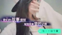 qq头像带字伤感,情感共鸣的视觉表达