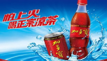 娱乐吃瓜酱分享饮料,娱乐吃瓜酱带你探索创意饮品新潮流
